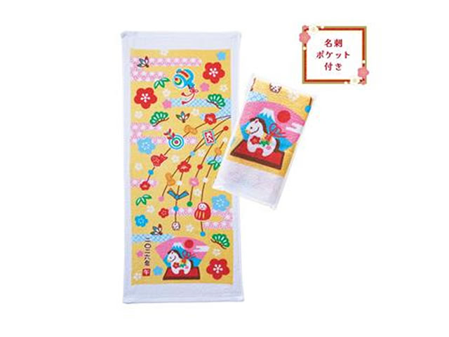 招福干支タオル 午