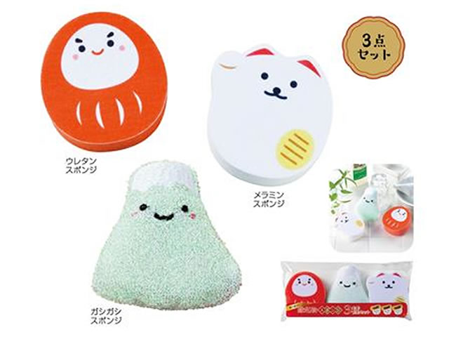 縁起物スポンジ３種セット