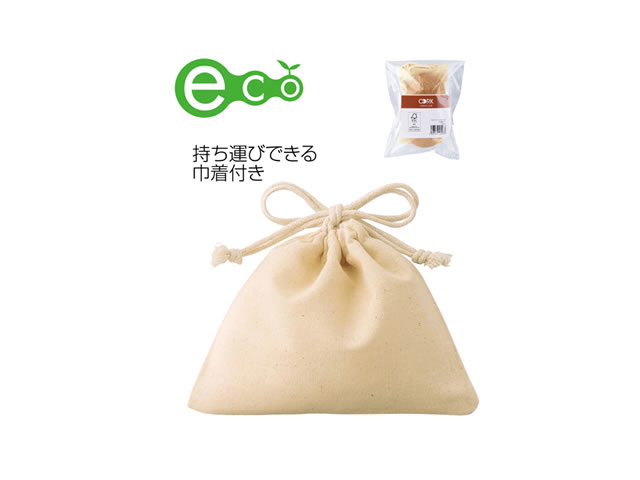 コルクストレッチボール（巾着付き）（名入れ可能）