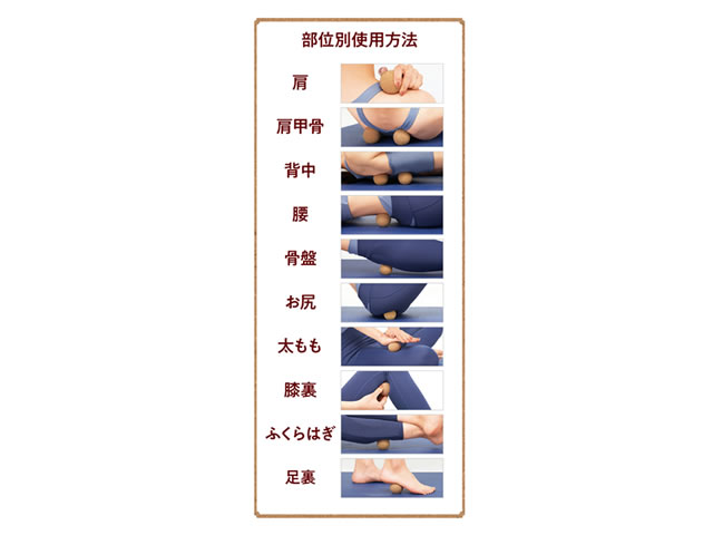 コルクストレッチボール（巾着付き）（名入れ可能）