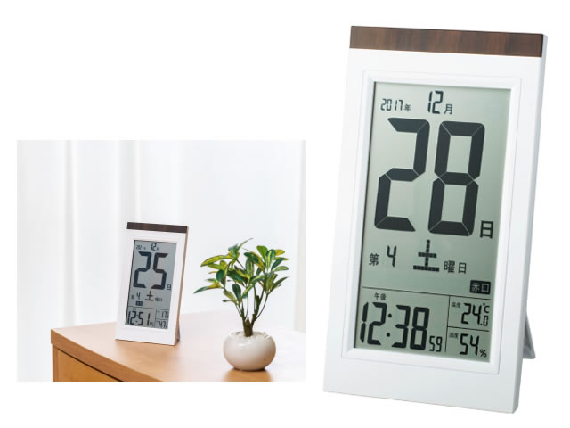 デジタル日めくり電波時計（名入れ可能）