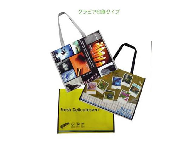 イベントバッグ（名入れ可能）