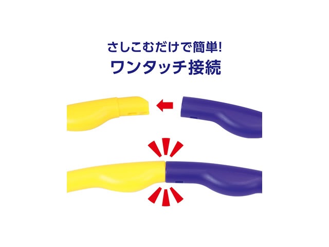 フラフープ