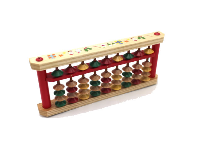クリスマスそろばん９桁（名入れ可能）