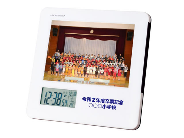 フォトフレーム電波時計（名入れ可能）